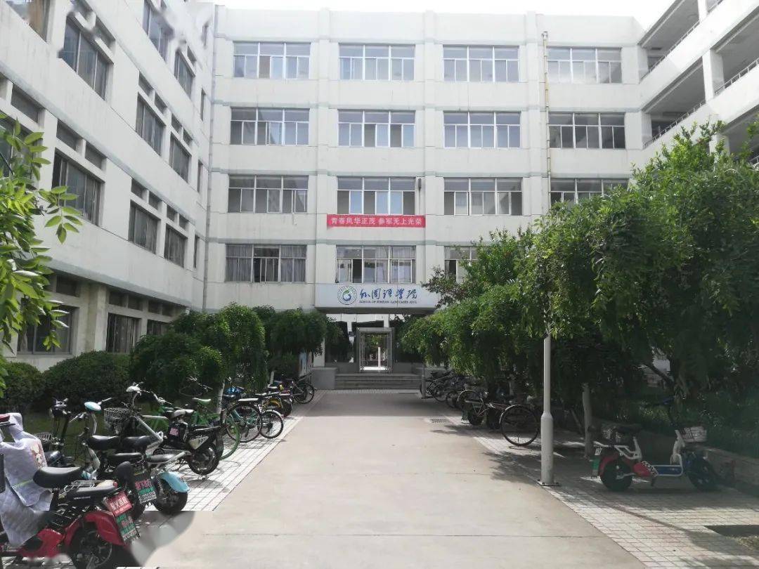 山东理工大学翻译硕士分数线全面解析