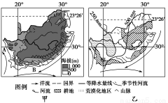 仁爱礁地理位置与面积简介