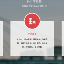 南宁市白蚁防治中心电话号码，守护家园，防治白蚁的关键一环