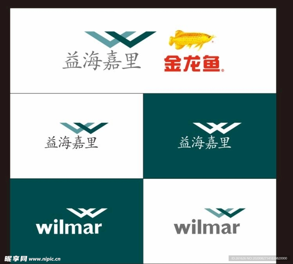 金龙鱼Logo标志设计探究及其寓意解析