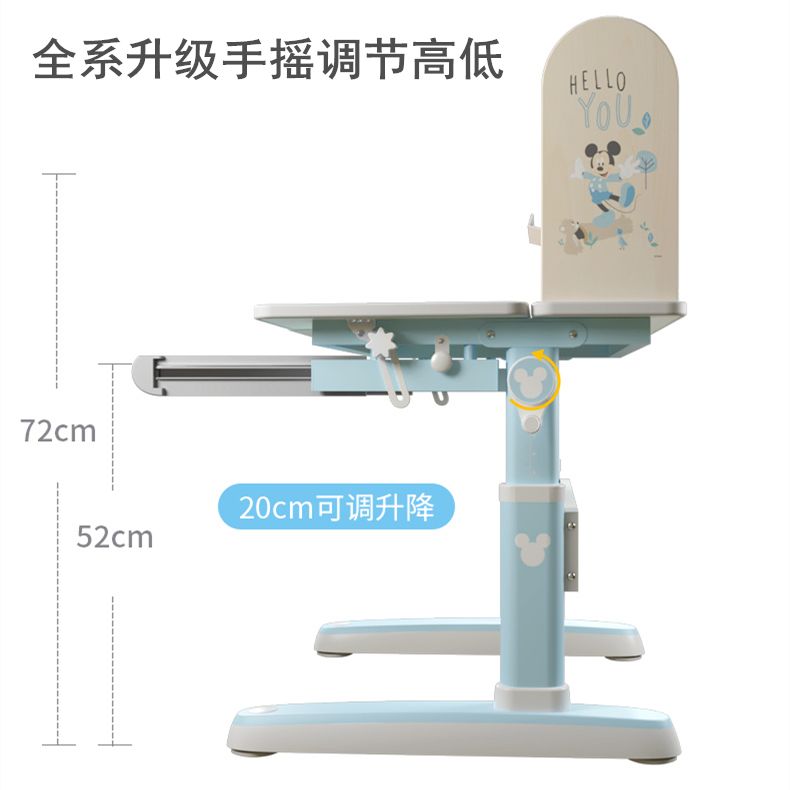 大满贯儿童桌椅差评揭秘，用户体验与产品质量深度探讨