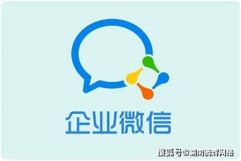 企业微信与个人微信的区别解析，功能与应用场景对比