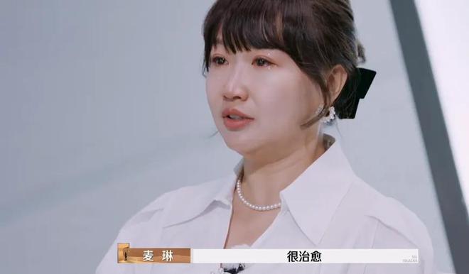 李行亮婚姻状况探讨，是否已离婚？