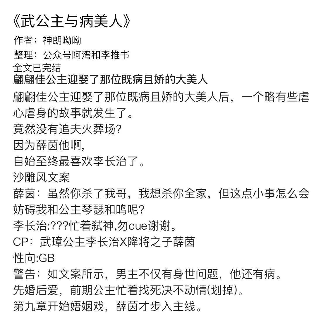 GB网络梗的解读与现象探讨，定义、深度分析及其影响