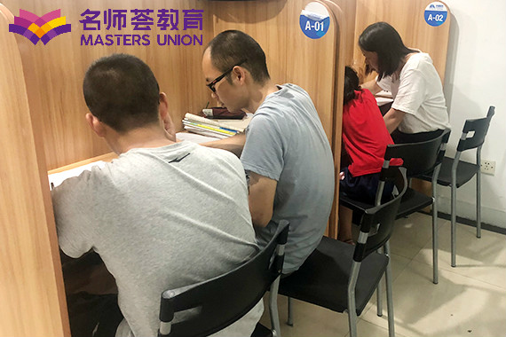 复读之路，探究高考复读机构费用与其价值