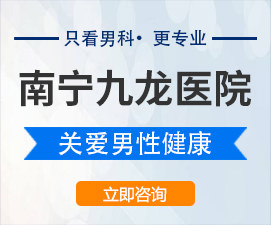 2025年1月28日 第2页