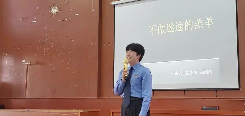 杨子的教育背景与成长历程，揭秘他的毕业大学及教育历程